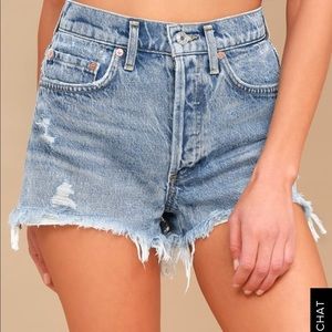 Agolde Parker vintage cut off shorts